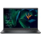 Dell Ноутбук Vostro 3525 15.6FHD 120Hz AG/AMD R5 5625U/16/512F/int/Lin