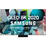 Samsung QE75Q950TSUXUA