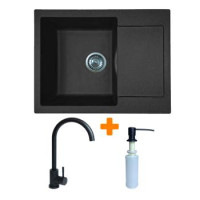 Adamant Набор кухонный Minimal, искуственный камень, прямоуг., с крылом, 615х495х200мм, чаша - 1, врезная, серый + смеситель и дозатор