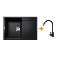 Adamant Набор кухонный Horizon, искуственный камень, прямоуг., с крылом, 780х495х230мм, чаша - 1, врезная, черный + смеситель