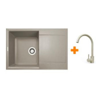 Adamant Набор кухонный Horizon, искуственный камень, прямоуг., с крылом, 780х495х230мм, чаша - 1, врезная, Avena + смеситель