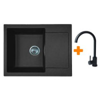 Adamant Набор кухонный Minimal, искуственный камень, прямоуг., с крылом, 615х495х200мм, чаша - 1, врезная, черный + смеситель