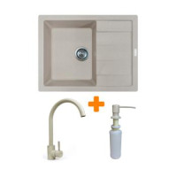 Adamant Набор кухонный Anila, искуственный камень, прямоуг., с крылом, 645х495х200мм, чаша - 1, врезная, Avena + смеситель и дозатор