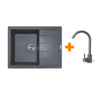 Adamant Набор кухонный Anila, искуственный камень, прямоуг., с крылом, 645х495х200мм, чаша - 1, врезная, серый + смеситель