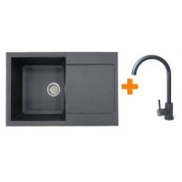 Adamant Набор кухонный Horizon, искуственный камень, прямоуг., с крылом, 780х495х230мм, чаша - 1, врезная, графит + смеситель