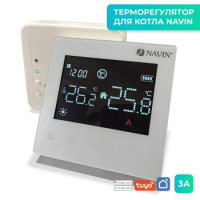 Navin Терморегулятор TGB5RF-3A 5...35 °C для отопительных котлов электронный Wi-Fi Tuya, Smart Life встроенный беспроводной датчик 3А 230В белый