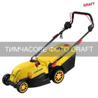 2E Газонокосарка мережева 2E GardenCut 38 1600Вт 38см 40л 25-75мм 12.7кг