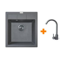 Adamant Набор кухонная Brick, искуственный камень, квадрат, без крыла, 460x515x200мм, чаша - 1, врезная, серый + смеситель