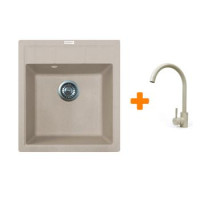 Adamant Набор кухонная Brick, искуственный камень, квадрат, без крыла, 460x515x200мм, чаша - 1, врезная, Avena + смеситель