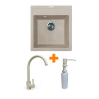 Adamant Набор кухонная Brick, искуственный камень, квадрат, без крыла, 460x515x200мм, чаша - 1, врезная, Avena + смеситель и дозатор