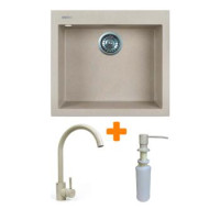 Adamant Набор кухонный Univer, искуственный камень, квадрат, без крыла, 560х500х200мм, чаша - 1, врезная, Avena + смеситель