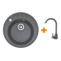 Adamant Набор кухонная Sun, искуственный камень, круглая, без крыла, 510x200мм, чаша - 1, врезная, серый + смеситтель