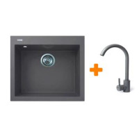 Adamant Набор кухонный Univer, искуственный камень, квадрат, без крыла, 560х500х200мм, чаша - 1, врезная, серый + смеситель