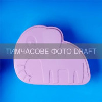 ARDESTO Ланч-бокс ARDESTO Fresh Elephant 1л, пластик, рожевий