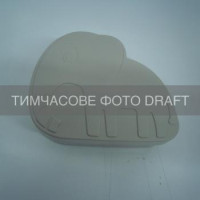 ARDESTO Ланч-бокс ARDESTO Fresh Elephant 1л, пластик, сірий