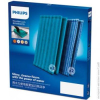 Philips Набор накладок для аккумуляторного вертикального пылесоса XV1700/01