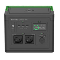 Зарядна станція Schneider Electric OffGrid 500 (PPS500-GR)