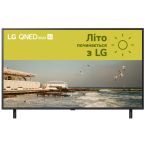 Телевізор LG 50QNED80A6A