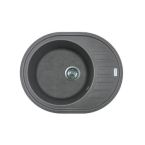 Adamant Мойка кухонная Ovum, искуственный камень, овальная, с крылом, 615х495х200мм, чаша - 1, врезная, серый