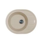 Adamant Мойка кухонная Ovum, искуственный камень, овальная, с крылом, 615х495х200мм, чаша - 1, врезная, Avena