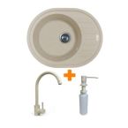 Adamant Набор кухонный Ovum, искуственный камень, овальная, с крылом, 615х495х200мм, чаша - 1, врезная, Avena + смеситель и дозатор