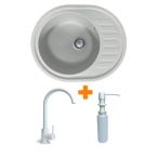 Adamant Набор кухонный Ovum, искуственный камень, овальная, с крылом, 615х495х200мм, чаша - 1, врезная, Old stone + смеситель и дозатор