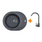 Adamant Мойка кухонная Ovum, искуственный камень, овальная, с крылом, 615х495х200мм, чаша - 1, врезная, серый + смеситель