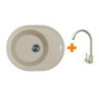 Adamant Мойка кухонная Ovum, искуственный камень, овальная, с крылом, 615х495х200мм, чаша - 1, врезная, Avena + смеситель