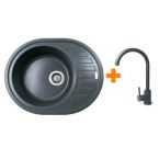 Adamant Мойка кухонная Ovum, искуственный камень, овальная, с крылом, 615х495х200мм, чаша - 1, врезная, графит + смеситель