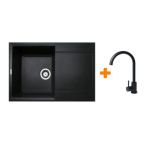 Adamant Набор кухонный Horizon, искуственный камень, прямоуг., с крылом, 780х495х230мм, чаша - 1, врезная, черный + смеситель