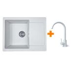 Adamant Набор кухонный Minimal, искуственный камень, прямоуг., с крылом, 615х495х200мм, чаша - 1, врезная, Avena + смеситель