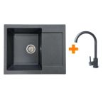 Adamant Набор кухонный Minimal, искуственный камень, прямоуг., с крылом, 615х495х200мм, чаша - 1, врезная, графит + смеситель