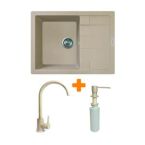 Adamant Набор кухонный Anila, искуственный камень, прямоуг., с крылом, 645х495х200мм, чаша - 1, врезная, Сахара + смеситель и дозатор