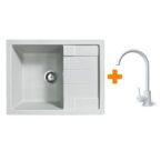 Adamant Набор кухонный Anila, искуственный камень, прямоуг., с крылом, 645х495х200мм, чаша - 1, врезная, Old stone + смеситель