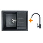 Adamant Набор кухонный Anila, искуственный камень, прямоуг., с крылом, 645х495х200мм, чаша - 1, врезная, графит + смеситель