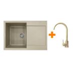 Adamant Набор кухонный Horizon, искуственный камень, прямоуг., с крылом, 780х495х230мм, чаша - 1, врезная, Сахара + смеситель