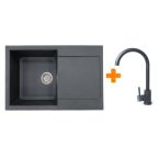 Adamant Набор кухонный Horizon, искуственный камень, прямоуг., с крылом, 780х495х230мм, чаша - 1, врезная, графит + смеситель