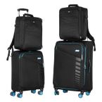 2E Набір валіз 2E, Trek, (M+S), TSA, 4 колеса, + 2 рюкзаки Cabin (2E-BPET-CABIN-BK), поліестр, чорний