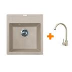 Adamant Набор кухонная Brick, искуственный камень, квадрат, без крыла, 460x515x200мм, чаша - 1, врезная, Avena + смеситель