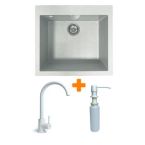 Adamant Набор кухонный Univer, искуственный камень, квадрат, без крыла, 560х500х200мм, чаша - 1, врезная, Old stone + смеситель и дозатор