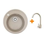 Adamant Набор кухонная Sun, искуственный камень, круглая, без крыла, 510x200мм, чаша - 1, врезная, Avena + смеситель