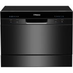 Посудомийна машина Hansa ZWM556BH