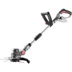 Graphite Триммер садовый аккумуляторный Energy+ 18В 25.4см 1.8кг без АКБ и ЗП