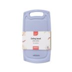 ARDESTO Доска кухонная Gemini, 33х20х0.85см, пластик, серый