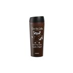 ARDESTO Термочашка Coffee time Raccoon 450 мл, нержавеющая сталь, коричневый