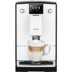 Nivona Кофемашина автоматическая NIVONA CafeRomatica NICR 779