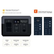 Портативна електростанція 2Е 2E-PPS1210-PRO Snagha PRO