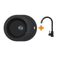 Adamant Мойка кухонная Ovum, искуственный камень, овальная, с крылом, 615х495х200мм, чаша - 1, врезная, черный + смеситель