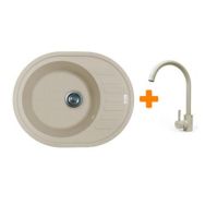 Adamant Мойка кухонная Ovum, искуственный камень, овальная, с крылом, 615х495х200мм, чаша - 1, врезная, Avena + смеситель