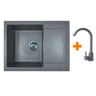 Adamant Набор кухонный Minimal, искуственный камень, прямоуг., с крылом, 615х495х200мм, чаша - 1, врезная, серый + смеситель